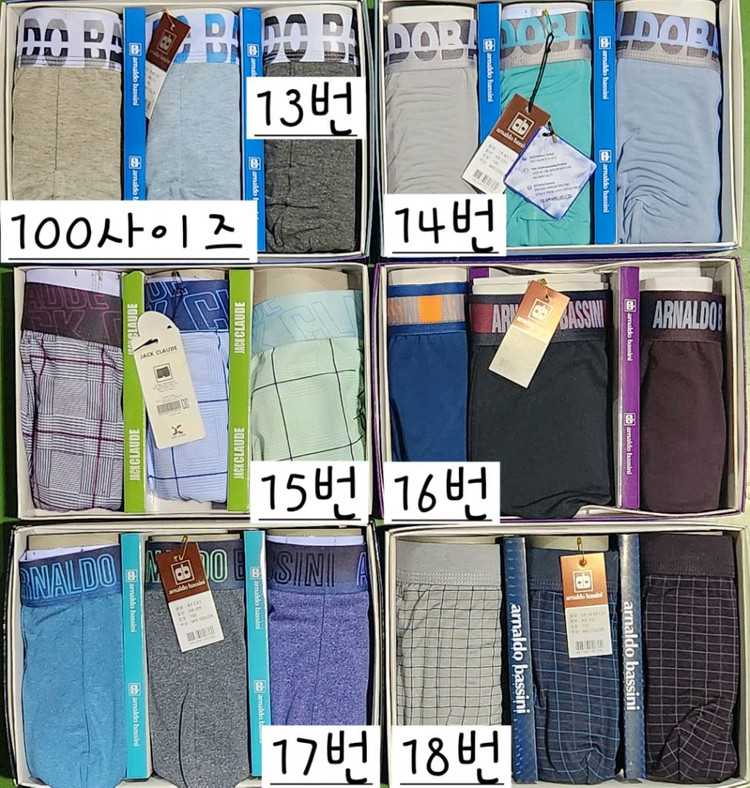 남자 드로즈 3매입 무료배송--4