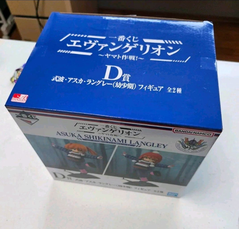 확인개봉/에반게리온 쿠지 아스카 D상 모자 없음 제일복권 +E상,F상 이미지