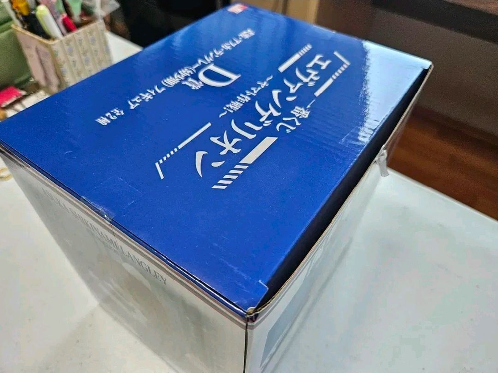 확인개봉/에반게리온 쿠지 아스카 D상 모자 없음 제일복권 +E상,F상 이미지