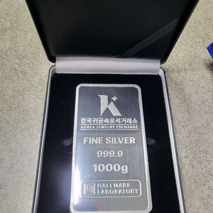 순은 실버바 1kg 이미지