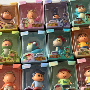 새제품) 짱구 쌀알 피규어 공룡 일기 시리즈 이미지