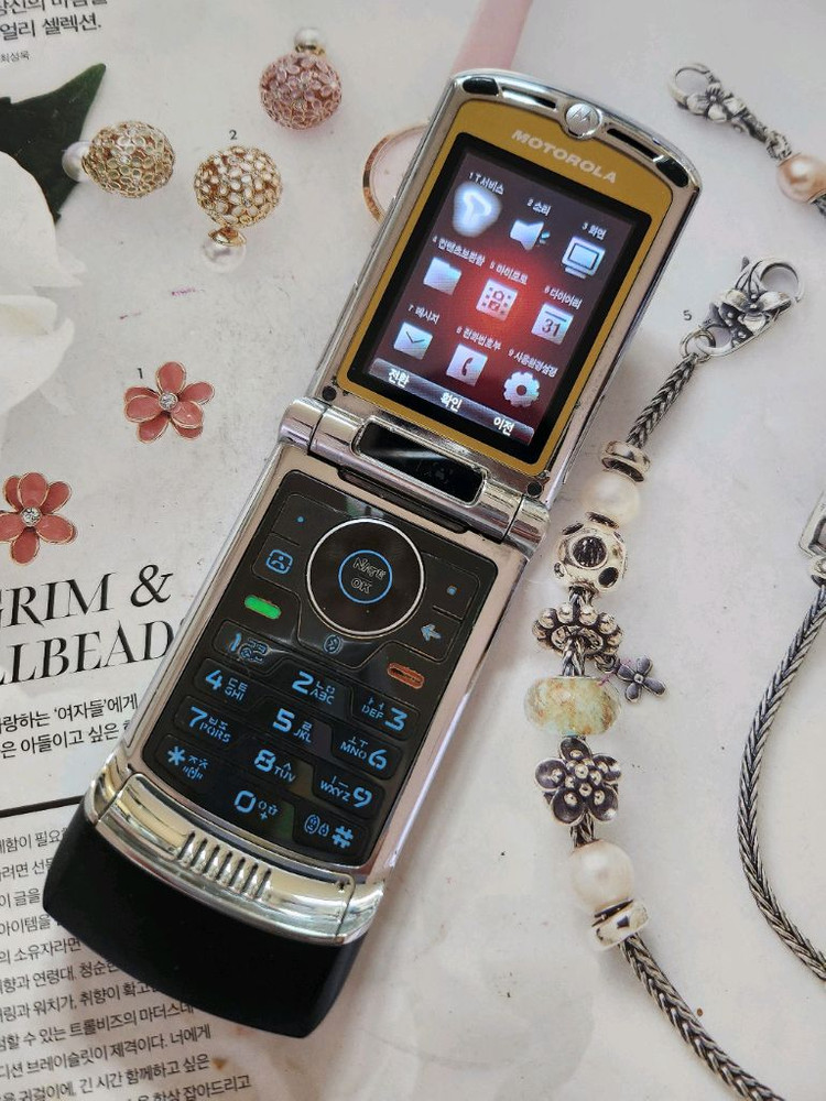 공신폰 모토로라 ms500w 레이저룩 학생폰 이미지