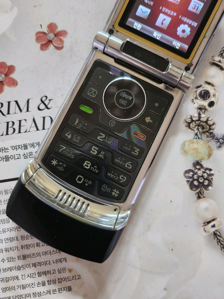 공신폰 모토로라 ms500w 레이저룩 학생폰 이미지