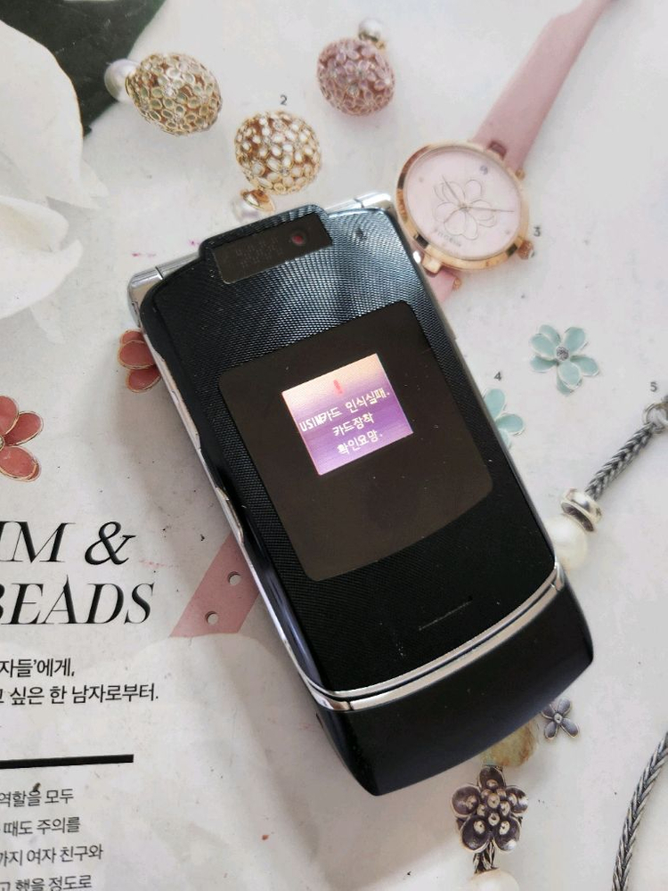 공신폰 모토로라 ms500w 레이저룩 학생폰 이미지