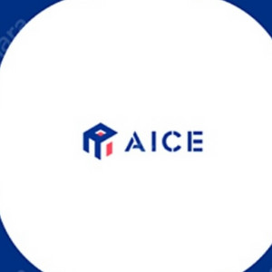 에이스 AICE 시험응시료20% & 교육vod 20%