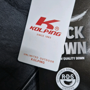 남성용 방한점퍼