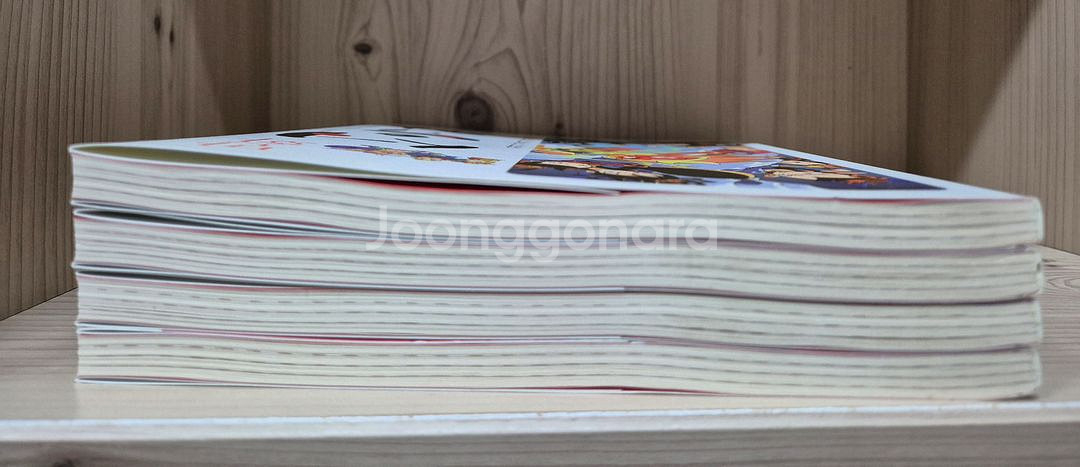 만화 서유기 4권 택포--2