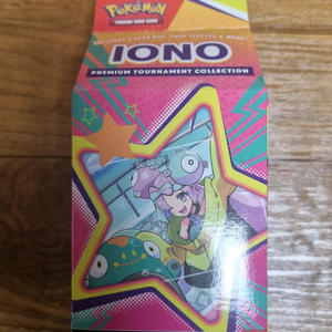 포켓몬카드 북미 영문판 모야모 프리미엄 토너먼트 컬렉션 박스 이미지