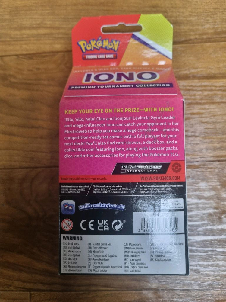 포켓몬카드 북미 영문판 모야모 프리미엄 토너먼트 컬렉션 박스 이미지