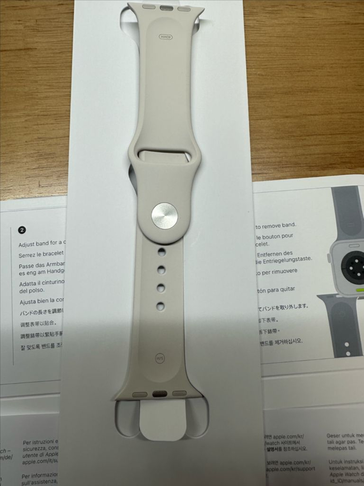 정품 새상품 Apple 애플워치 SE 3 40mm 밴드 , 스타라이트 스포츠 밴드 S/M 이미지