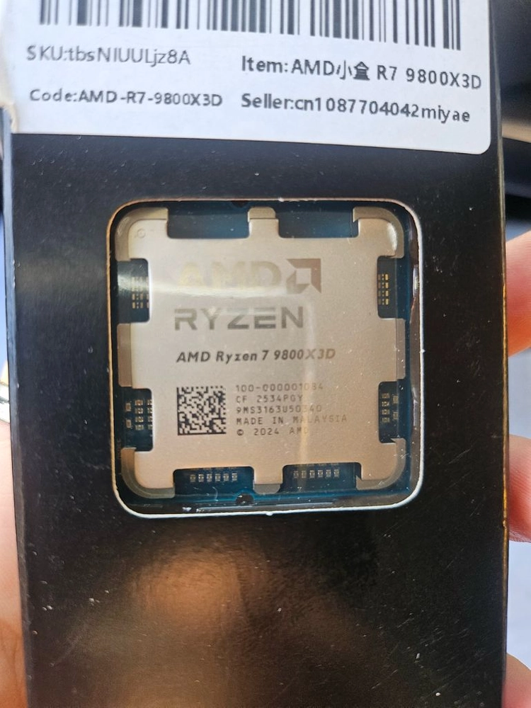 라이젠 게이밍 CPU 9800 이미지