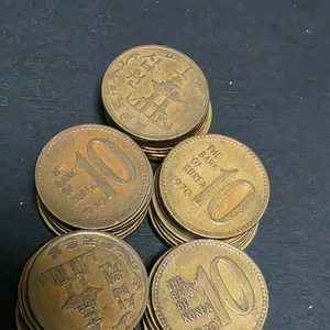 1970년 10주 동전 50개 일괄