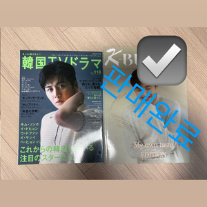 김선호 대량 보유