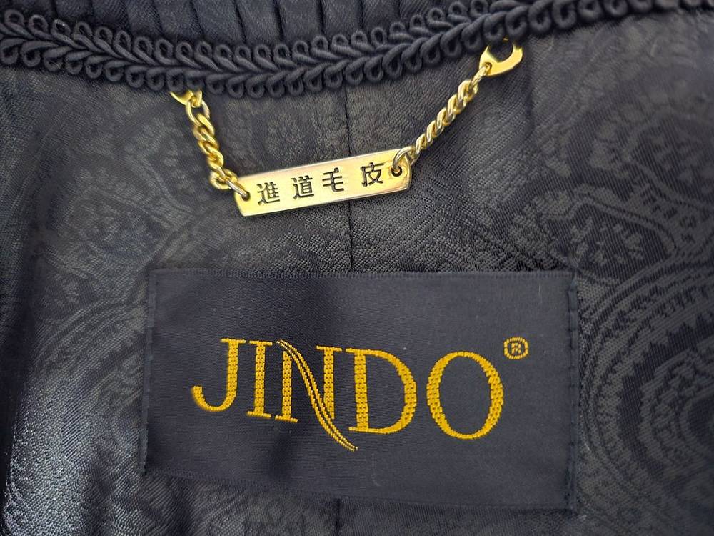 밍크코트 / 진도모피 / JINDO--3