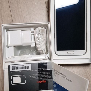 삼성 갤럭시 노트 2 박풀 이미지