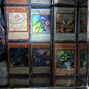 유희왕 악 1700장