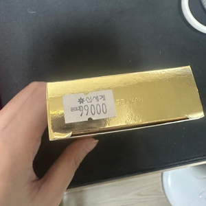 입생로랑 미니 클러치 아이섀도우