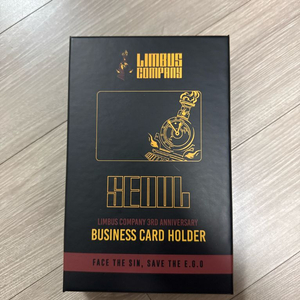 림버스 더현대 명함지갑 팝니더