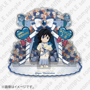 귀칼 기유 2026 생일 아크릴 디오라마 / 로제트 판매 이미지