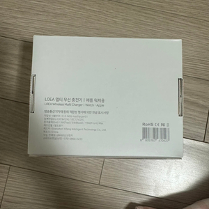 아이폰,에어팟,애플워치 동시 무선충전기