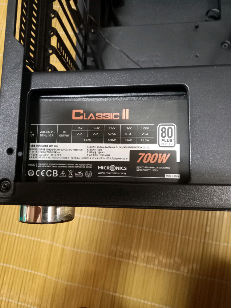 마이크로닉스 classic2 700w 80plus파워 .3rsys 케이스 59900원--7