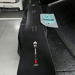 25/26 atz hip 소프트 카본 해머데크 154w