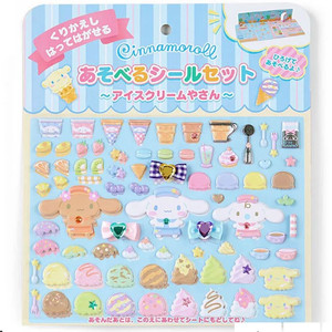 (미개봉) 산리오 말랑말랑 코디 스티커 세트 (아이스크림 가게 버전) 모카 시나모롤 밀크