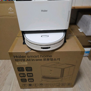 하이얼 D50 Pro 올인원 로봇청소기 이미지