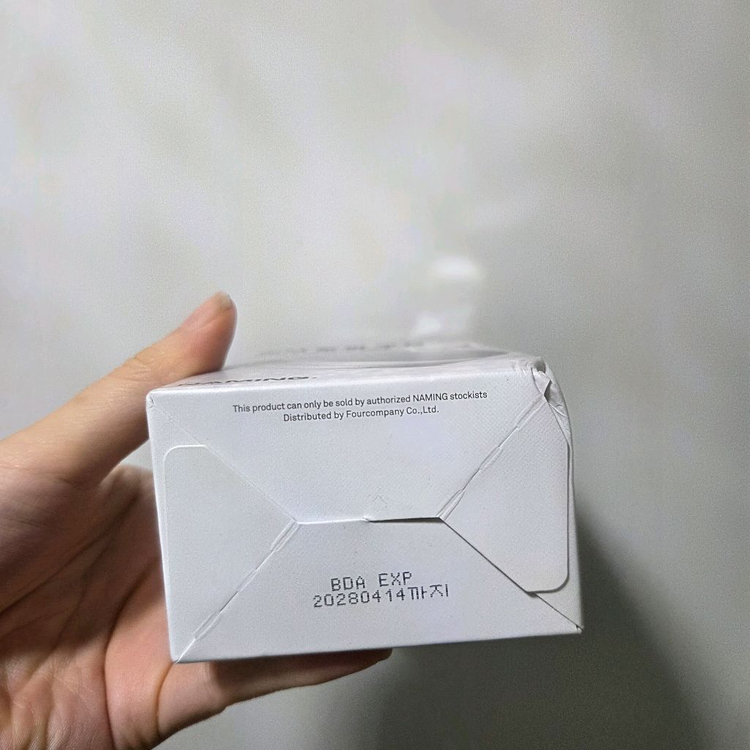 네이밍 레이어드 핏 21호 쿠션 기획 본품+리필+하이라이터--1