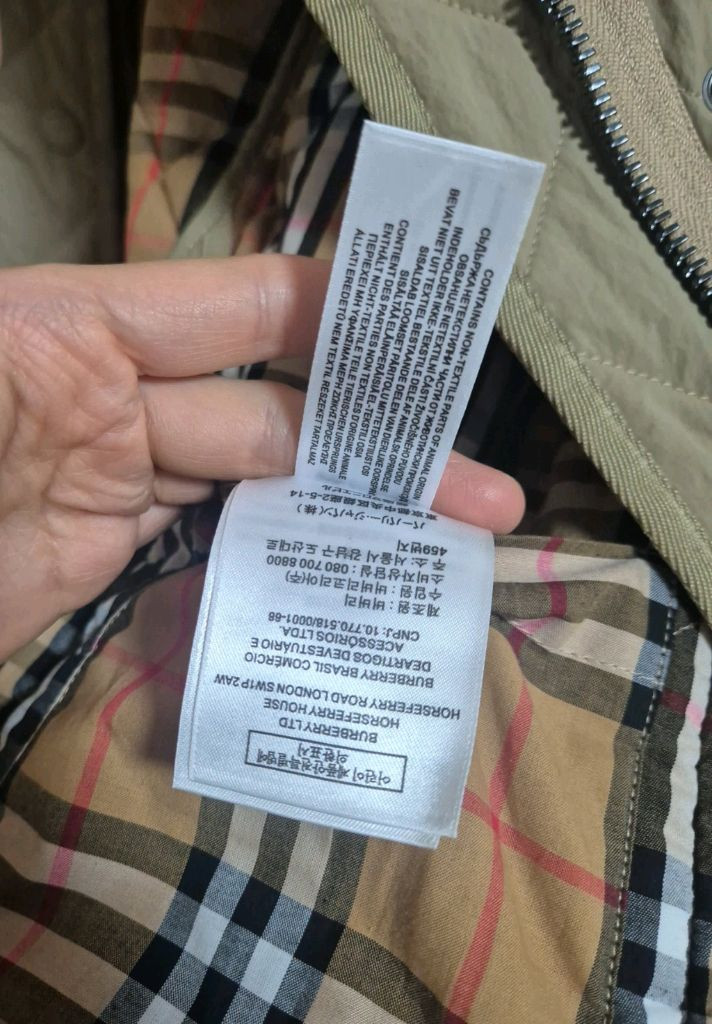 버버리 퀄팅자켓--2