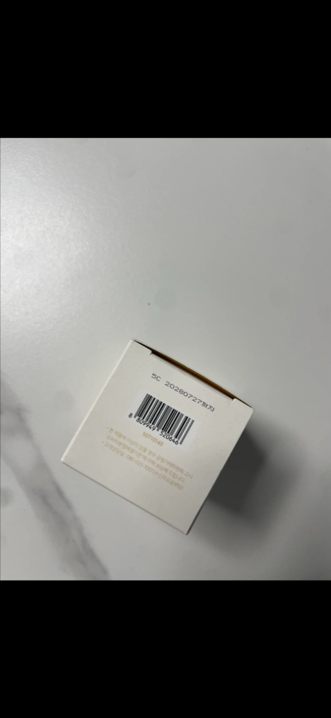 오휘 3HR 블러링 선 파우더 클리어(새상품)--2