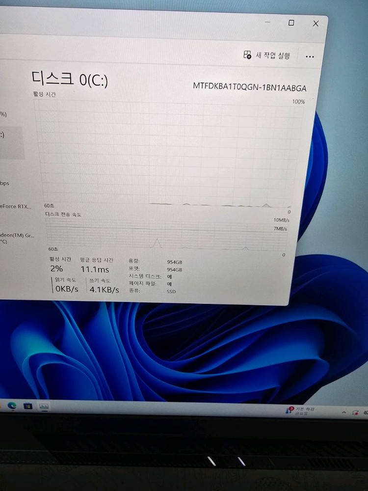 ASUS ROG STRIX G16 게이밍 노트북 고사양 9955HX3D 5070ti--4