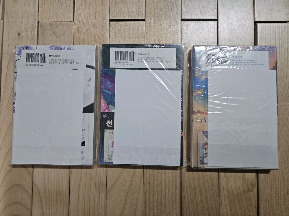 어쨌든 귀여워 15 18 22 초판 애니메이트 특전 초판 미개봉--1