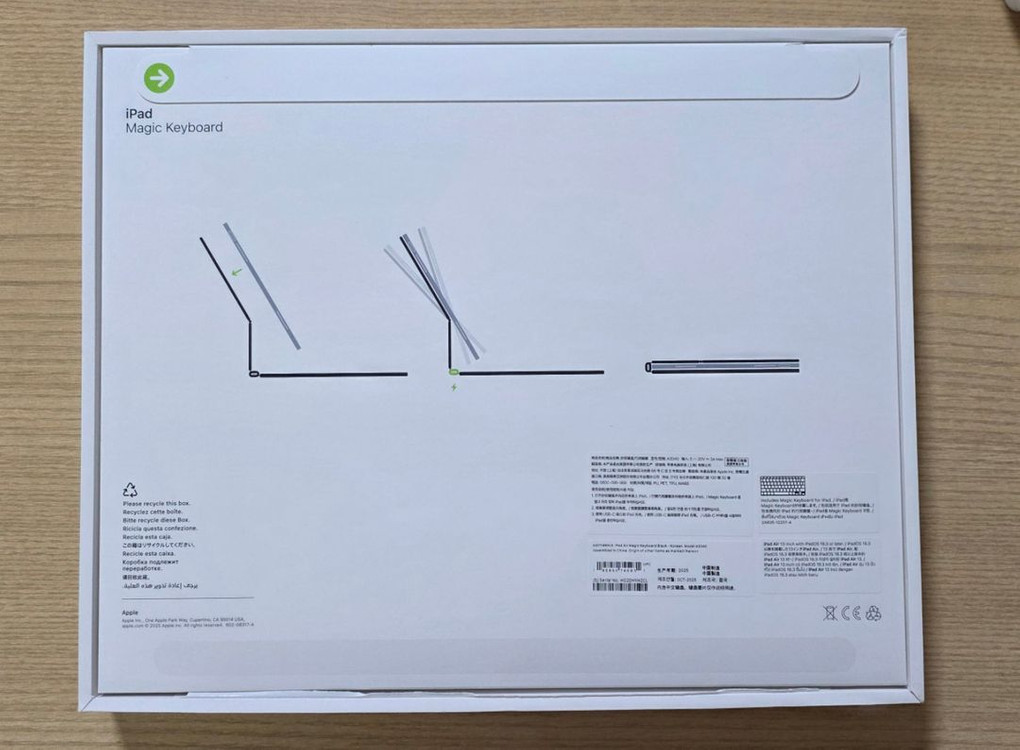 애플 정품 매직키보드 13인치 에어모델 A3340 아이패드 에어13(m2,m3,m4전용)--6