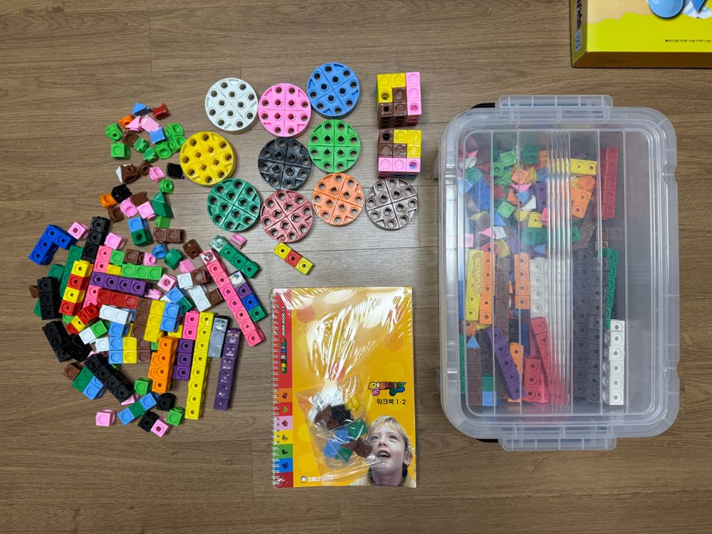 오르다 멀티링크 수큐브 + 수트랙 + 가이드북 1권, 워크북 1-2, 3-4 2권 (미사용새것) 이미지