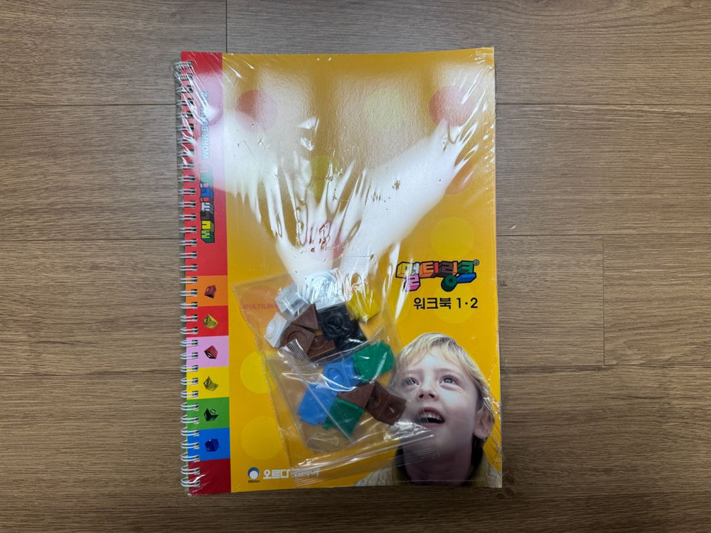 오르다 멀티링크 수큐브 + 수트랙 + 가이드북 1권, 워크북 1-2, 3-4 2권 (미사용새것) 이미지