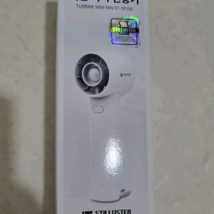 휴대용 터빈 미니 손선풍기 새제품