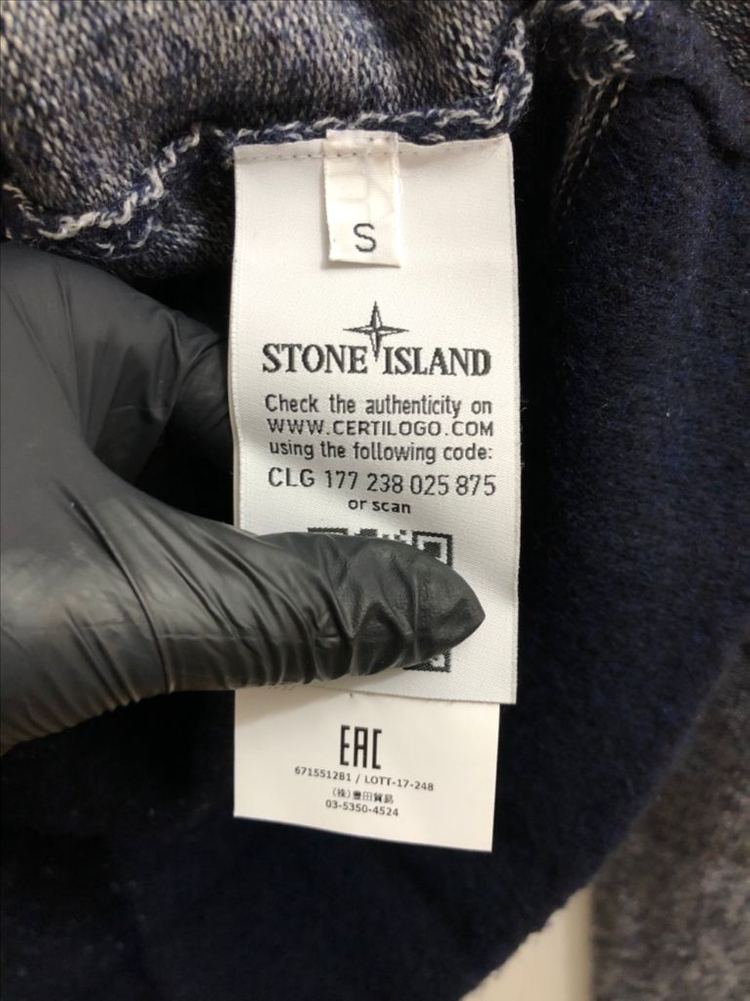 스톤아일랜드 정품 11주년 배색 니트 이미지