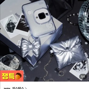 인스탁스 미니 리플레이 패키지 이미지