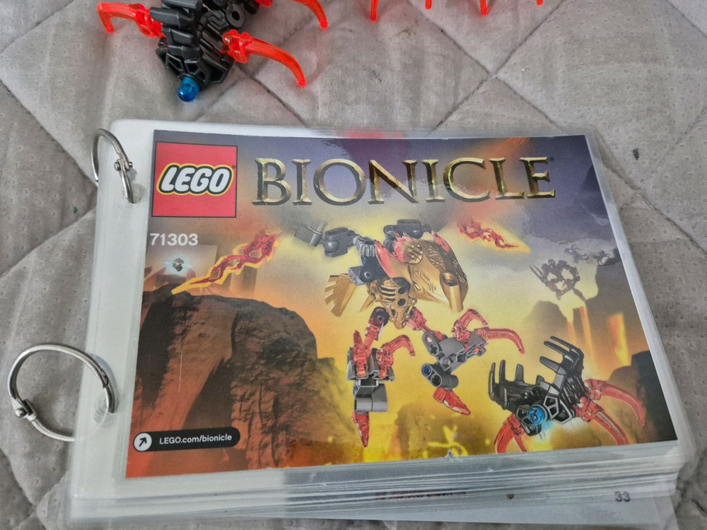 레고 바이오니클 71303(설명서포함) 이미지