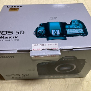 캐논 5d mark iv 오막포