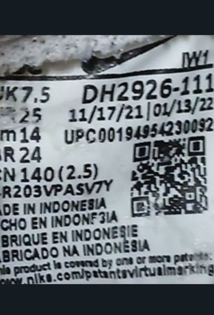 나이키키즈 에어포스140운동화 거의 새거--6