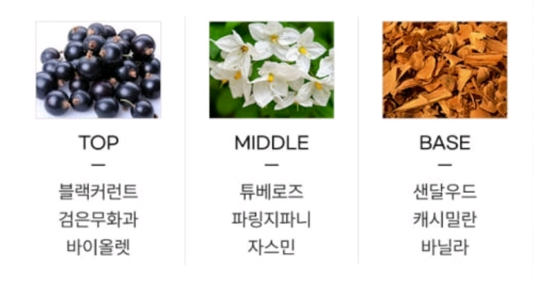 베르사체 크리스탈 느와르 90ml--1