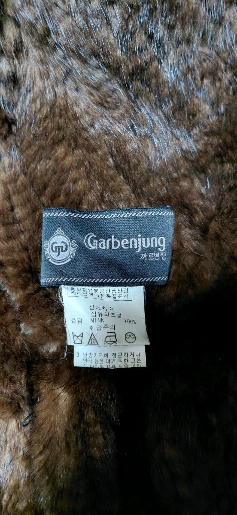 까르벤정 밍크 목도리--5