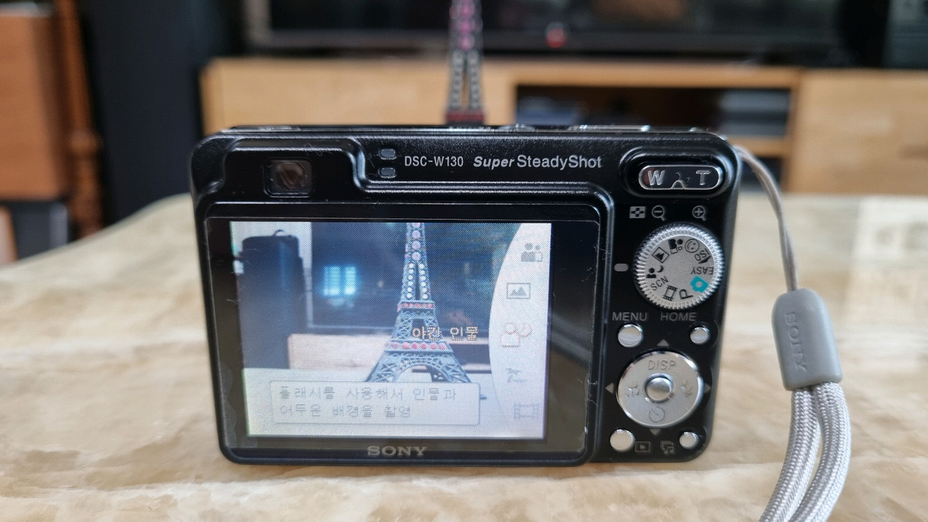 소니 사이버샷 DSC-W130--3
