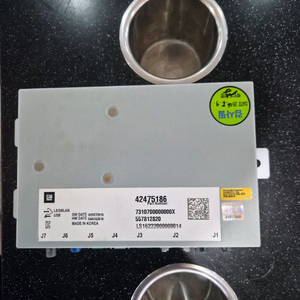 카마로 6세대 네비 모듈 이미지