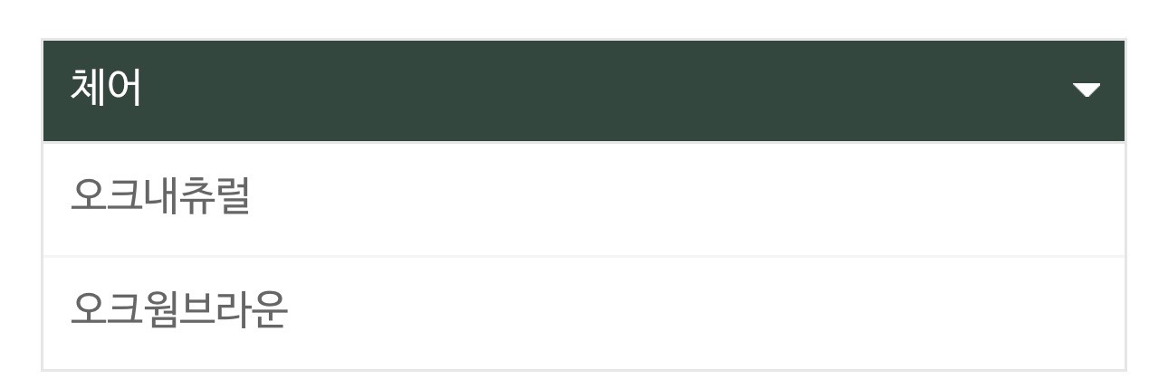 하이체어 신생아 베이비 풀세트 미개봉 새상품 택배비 무료입니다 이미지