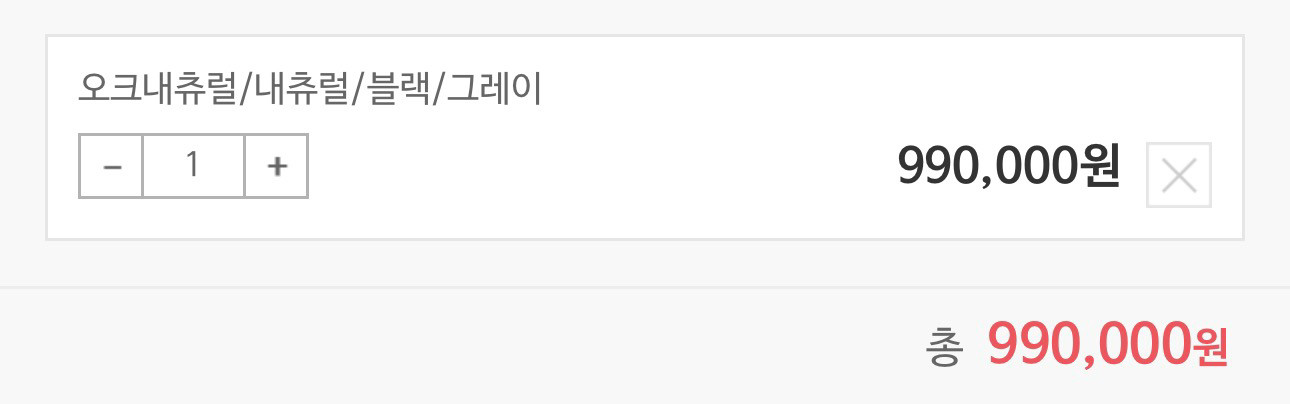 하이체어 신생아 베이비 풀세트 미개봉 새상품 택배비 무료입니다 이미지