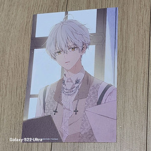 어공주 어느날공주가되어버렸다 굿즈 팝니다 이미지