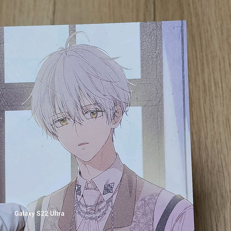 어공주 어느날공주가되어버렸다 굿즈 팝니다 이미지